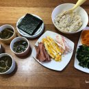 루디아김밥 이미지