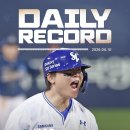 [KBO] HIT FOR THE 'TEAM' 이미지