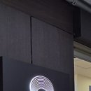 소래한의원 이미지