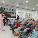 엠허브 행복요양원 이미지