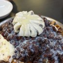 1253 | 경산 남천 카페 추천 양푼이 빙수 맛집 카페1253
