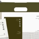 더순수 이미지