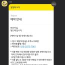 멍도레 이미지