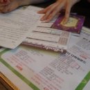 자연과 한의원 울산점 이미지