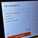 돈 | [이수역 고깃집 / 돈심당 🥩 ~솔직후기~]