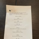 아웃랜더스 네이버블로그