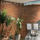준오헤어 가든 강남역점 네이버블로그