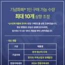 현용산업