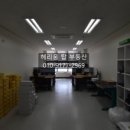 헤리움탑공인중개사사무소 이미지