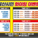 최민모터스 네이버블로그