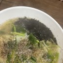 충남 | 길음역 충남집 후기 | 녹차칼국수·비빔칼국수 맛집(구 길음시장 국수집)