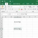 모든시트 이미지