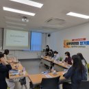 남해군학교밖청소년지원센터 네이버블로그