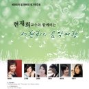 세현기획 이미지