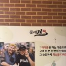 물래길식당 | 양평 가성비 좋은 한정식 물래길 양평사랑상품권 사용처
