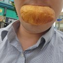 원더풀명품찹쌀꽈배기회원점