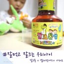 엠에스건