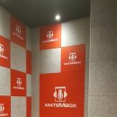 오라구 코인 노래연습장 이미지
