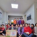 우방미진하이츠경로당 이미지