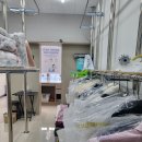 소정세탁소 이미지