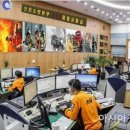 공단소방서(논현119안전센터) 이미지