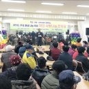 목포덕인중학교 이미지