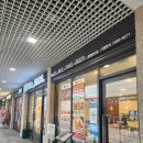 태안119안전센터-2 이미지