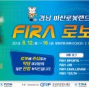 퍼플로보 네이버블로그