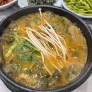 문화중학교 | 경주 충효동 맛집 충효민물매운탕 여자친구가 4박 5일간 3번 방문한 어탕집