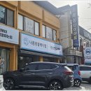 다나음동물병원 | 전주동물병원 마음 놓이는 공간