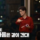진재 이미지