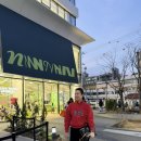 힐링약국 | [공지] 성수 대형약국 핫플 등장! 옵티마 웰니스 뮤지엄 성수 약국 오프닝 파티 후기