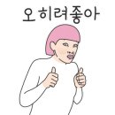 소세지야 의왕점