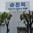 코코모텔 | 순천 숙소 순천역 아랫장 근처 가성비 코코모텔