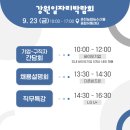 유바이오텍주식회사 이미지