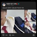 비산대교 앞 | 싸이버거 5개를 먹어도 생각난다면, 그건 사랑일까?