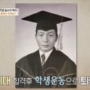 송신경정신과의원