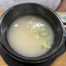 윤국밥 | 잠실 맛집 | 석촌고분역 24시간 국밥 맛집, 윤국밥 내돈내산 재방문 후기