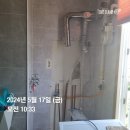 GS(석동국제점) | (창원 보일러) 진해구 용원동 녹산코아루아파트 친환경 콘덴싱 보일러 교체 후기!!