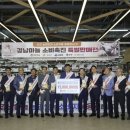 경남마늘유통 이미지