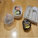 믿떡공방 | 대전 답례떡 맛있는 떡집 관저동 믿떡공방 후기