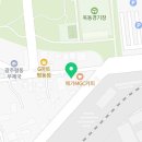 더벤티평동점