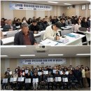 고덕동행정복지센터 이미지