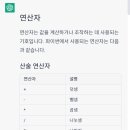 코딩큐레이터 이미지