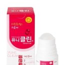 유니클린 이미지