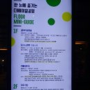 101커피 네이버블로그