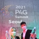 3공단3로2L-2 이미지