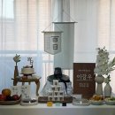 미소그린 | 백일상 대여 “미소테이블” 내돈내산 후기