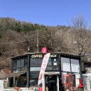 테라스커피 | 애룡 커피테라스 애룡저수지 카페 | 파주 법원읍 카페 후기