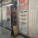 미블리,뷰티 | 신중동 피부관리 미블리에스테틱 후기, 고품격 관리가 감동이었어요!